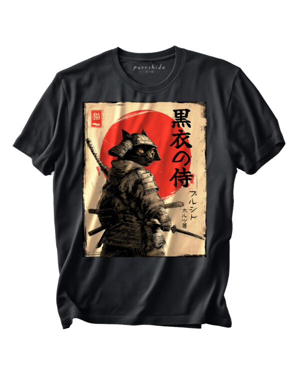 Schweres oversized T-Shirt