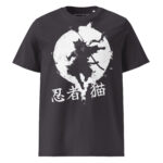 Unisex T-Shirt aus Bio-Baumwolle Creator 2.0