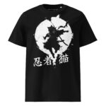 Unisex T-Shirt aus Bio-Baumwolle Creator 2.0