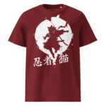 Unisex T-Shirt aus Bio-Baumwolle Creator 2.0