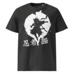 Unisex T-Shirt aus Bio-Baumwolle Creator 2.0