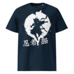 Unisex T-Shirt aus Bio-Baumwolle Creator 2.0