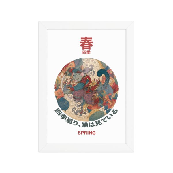 Shiki - 秋 Autumn - Gerahmtes Poster auf mattem Papier — Art Collections | Purrshido