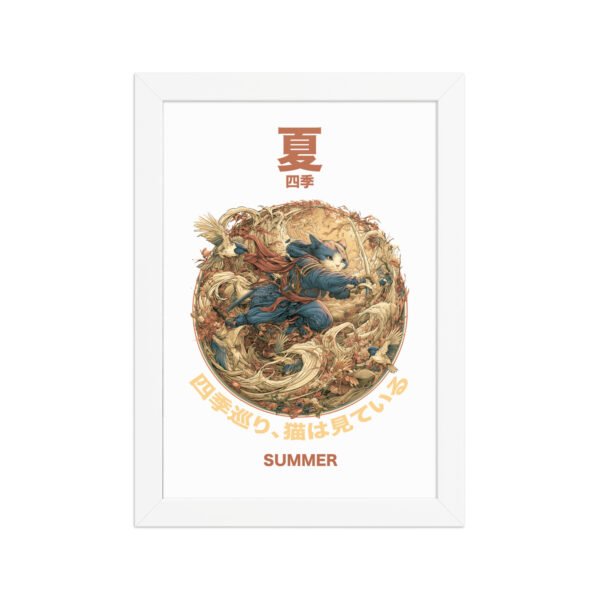 Shiki - 夏 Summer Gerahmtes Poster auf mattem Papier — Art Collections | Purrshido