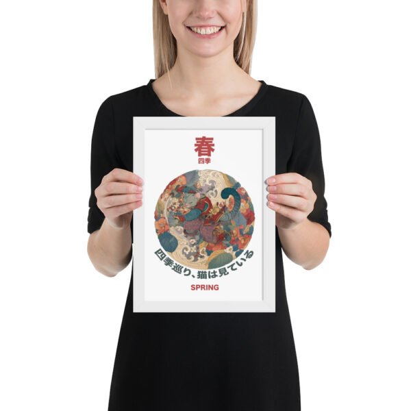 Shiki - 秋 Autumn - Gerahmtes Poster auf mattem Papier — Art Collections 2 | Purrshido