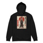 Hoshi — The Blade - Premium Bio Hoodie - Purrshido — Bekleidung 17 | Purrshido