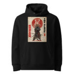 Hoshi — The Blade - Premium Bio Hoodie - Purrshido — Bekleidung | Purrshido