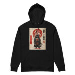 Tetsu — The Iron - Premium Bio Hoodie - Purrshido — Bekleidung 18 | Purrshido