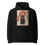 Tetsu — The Iron - Premium Bio Hoodie - Purrshido — Bekleidung | Purrshido