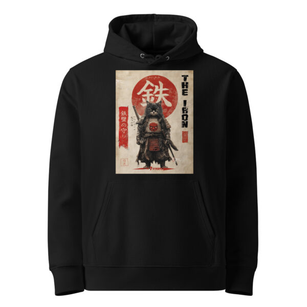 Tetsu — The Iron - Premium Bio Hoodie - Purrshido — Bekleidung | Purrshido