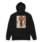 Ryu — The Elder - Unisex Bio Hoodie - Purrshido — Bekleidung 17 | Purrshido