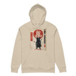 Kaze — The Shadow - Purrshido — Bekleidung 18 | Purrshido