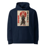 Hoshi — The Blade - Premium Bio Hoodie - Purrshido — Bekleidung 2 | Purrshido