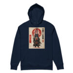 Tetsu — The Iron - Premium Bio Hoodie - Purrshido — Bekleidung 19 | Purrshido