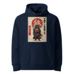 Tetsu — The Iron - Premium Bio Hoodie - Purrshido — Bekleidung 2 | Purrshido