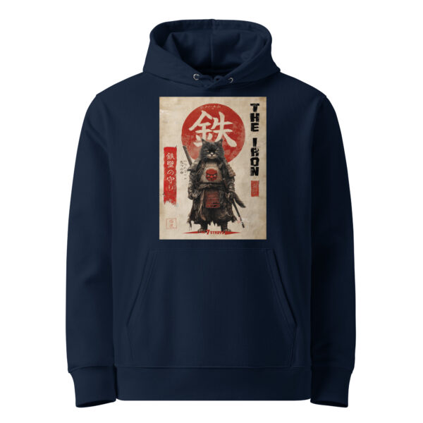 Tetsu — The Iron - Premium Bio Hoodie - Purrshido — Bekleidung 2 | Purrshido
