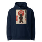 Yuki — The Arrow - Purrshido — Bekleidung 2 | Purrshido