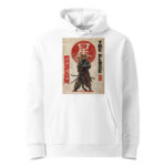 Hoshi — The Blade - Premium Bio Hoodie - Purrshido — Bekleidung 4 | Purrshido