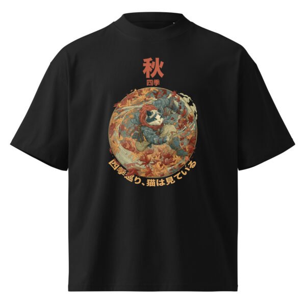 Shiki 秋 - Autumn - Oversized Unisex Bio-T-Shirt mit breitem Kragen — Apparel | Purrshido