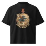 Shiki 夏 - Summer - Oversized Unisex Bio-T-Shirt mit breitem Kragen — Apparel | Purrshido