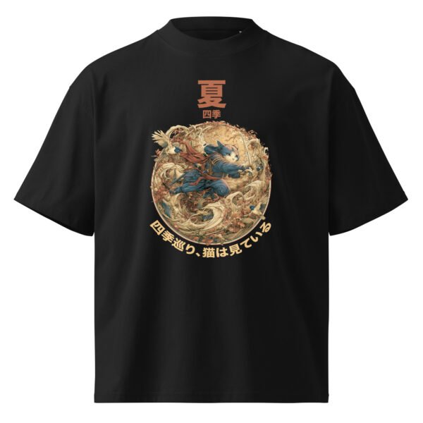 Shiki 夏 - Summer - Oversized Unisex Bio-T-Shirt mit breitem Kragen — Apparel | Purrshido