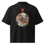 Shiki - 春 Frühling- Oversized Unisex Bio-T-Shirt mit breitem Kragen — Apparel | Purrshido