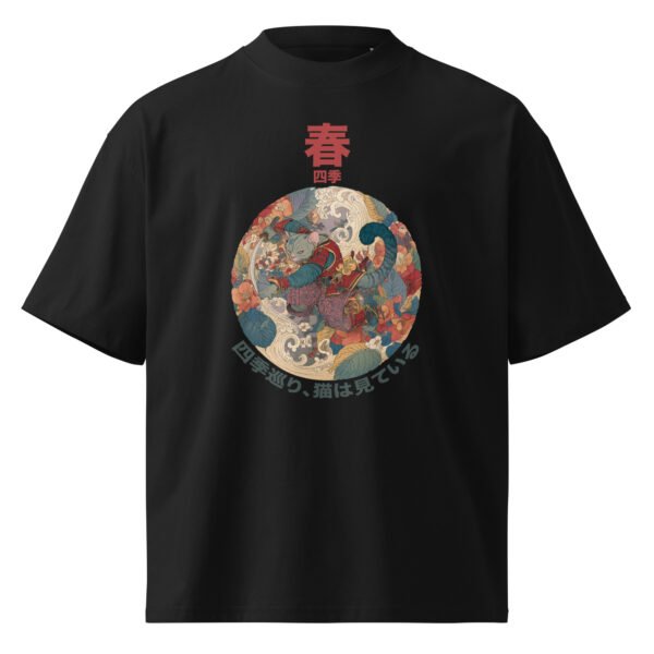 Shiki - 春 Frühling- Oversized Unisex Bio-T-Shirt mit breitem Kragen — Apparel | Purrshido