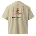 9 Shadows - Tsuchi - The Burrow - Oversize Bio Shirt — Art Collections 5 | Purrshido