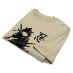 Shibui - Ninja - Oversized Shirt - Purrshido — Art Collections 8 | Purrshido