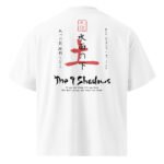 9 Shadows - Tsuchi - The Burrow - Oversize Bio Shirt — Art Collections 6 | Purrshido