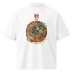 Shiki 秋 - Autumn - Oversized Unisex Bio-T-Shirt mit breitem Kragen — Apparel 3 | Purrshido