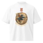 Shiki 夏 - Summer - Oversized Unisex Bio-T-Shirt mit breitem Kragen — Apparel 3 | Purrshido