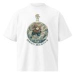 Shiki - 冬 Winter - Oversized Unisex Bio-T-Shirt mit breitem Kragen — Apparel | Purrshido