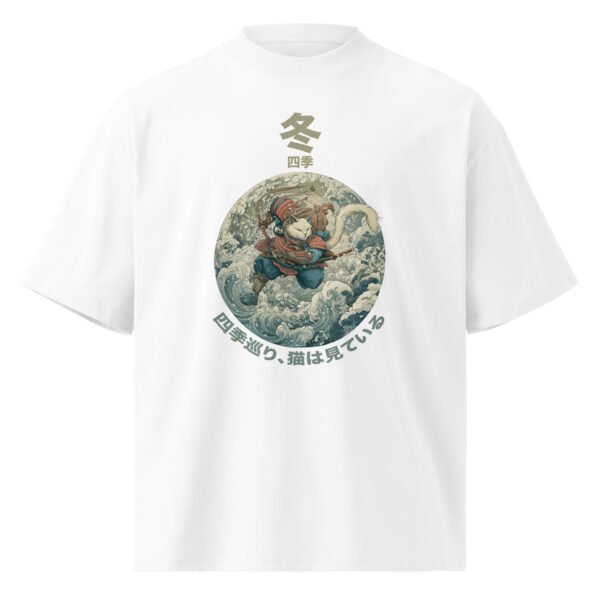 Shiki - 冬 Winter - Oversized Unisex Bio-T-Shirt mit breitem Kragen — Apparel | Purrshido