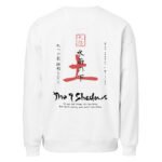 Tsuchi 土  — The Burrow Oversized Sweatshirt — Charaktere 2 | Purrshido
