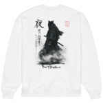 Yoru 夜 — The Night - Oversize Sweatshirt — Art Collections 3 | Purrshido