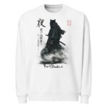 Yoru 夜 — The Night - Oversize Sweatshirt — Art Collections | Purrshido