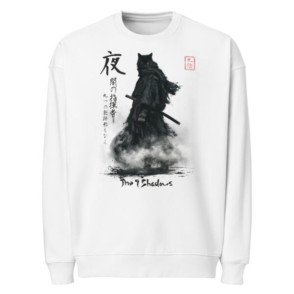 Yoru 夜 — The Night - Oversize Sweatshirt — Art Collections | Purrshido