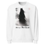 Kumo 雲 — The Cloud Oversized Sweatshirt — Art Collections | Purrshido