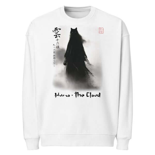 Kumo 雲 — The Cloud Oversized Sweatshirt — Art Collections | Purrshido