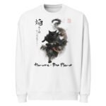 Unisex organic oversized sweatshirt — Art Collections | Purrshido