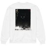 Koku 黒 — The-Phantom Oversized Sweatshirt — Art Collections 3 | Purrshido