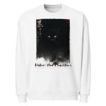 Koku 黒 — The-Phantom Oversized Sweatshirt — Art Collections | Purrshido