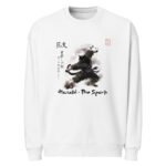 Oversized Unisex Bio-Pullover — Art Collections | Purrshido