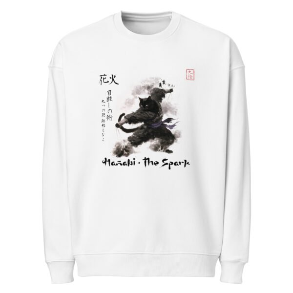 Oversized Unisex Bio-Pullover — Art Collections | Purrshido