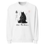 Doku Oversized Unisex Bio-Pullover — Art Collections | Purrshido