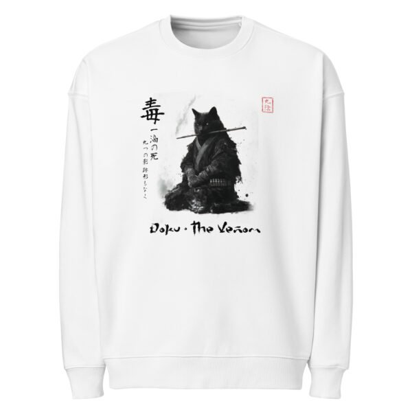 Doku Oversized Unisex Bio-Pullover — Art Collections | Purrshido