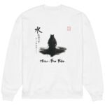 Oversized Unisex Bio-Pullover — Art Collections 3 | Purrshido