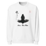 Oversized Unisex Bio-Pullover — Art Collections | Purrshido