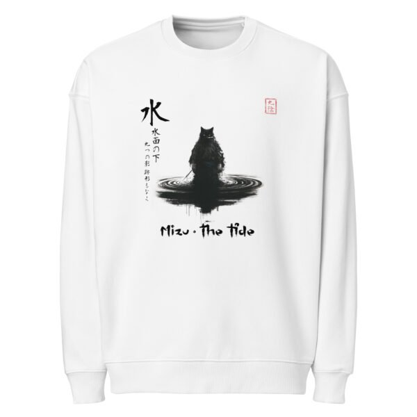 Oversized Unisex Bio-Pullover — Art Collections | Purrshido
